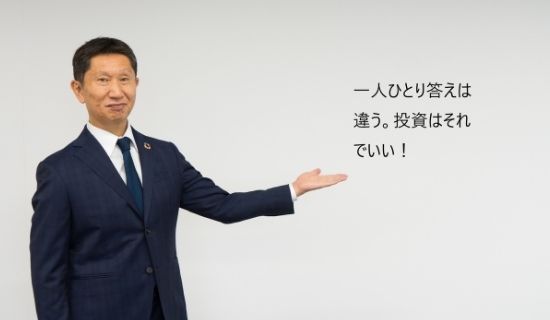 CRM合同会社